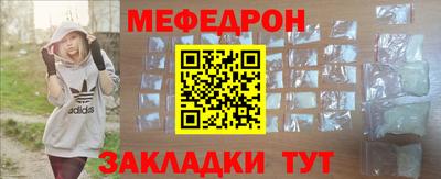 ПСИЛОЦИБИНОВЫЕ ГРИБЫ Берёзовский