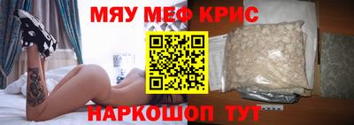 apvp Бийск