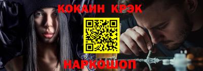 mix Беслан