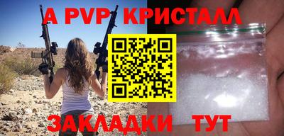 mix Беслан