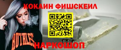 ПСИЛОЦИБИНОВЫЕ ГРИБЫ Берёзовский
