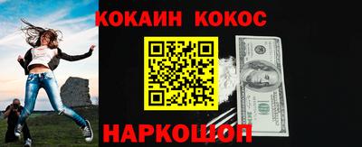 apvp Бийск
