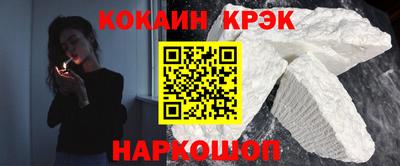 apvp Бийск