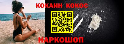 apvp Бийск