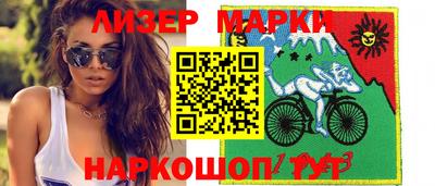 mix Беслан