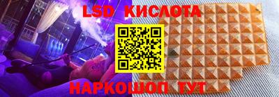 mix Беслан