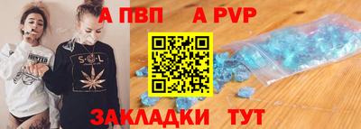 ПСИЛОЦИБИНОВЫЕ ГРИБЫ Берёзовский