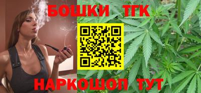 mix Беслан