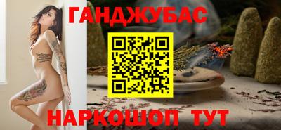 mix Беслан