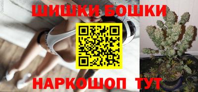 mix Беслан