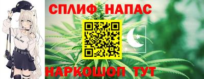 mix Беслан