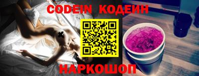 ПСИЛОЦИБИНОВЫЕ ГРИБЫ Берёзовский