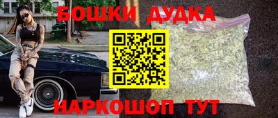 mix Беслан
