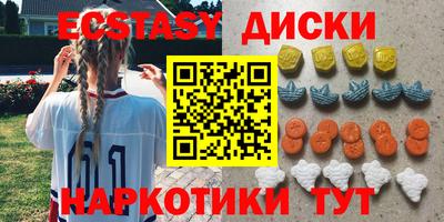 mix Беслан