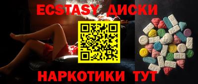 ПСИЛОЦИБИНОВЫЕ ГРИБЫ Берёзовский