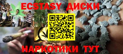 дмт Гудермес