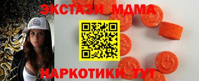 apvp Бийск