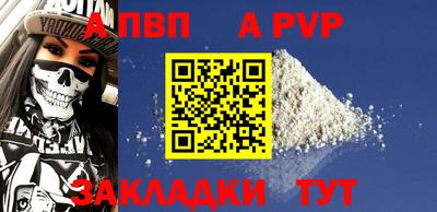дмт Гудермес