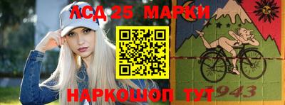 ПСИЛОЦИБИНОВЫЕ ГРИБЫ Берёзовский