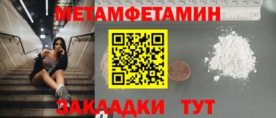 mix Беслан