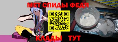ПСИЛОЦИБИНОВЫЕ ГРИБЫ Берёзовский