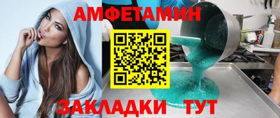 apvp Бийск