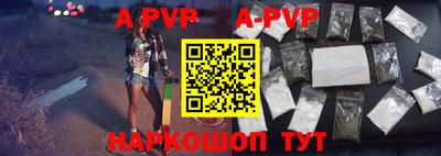 ПСИЛОЦИБИНОВЫЕ ГРИБЫ Берёзовский