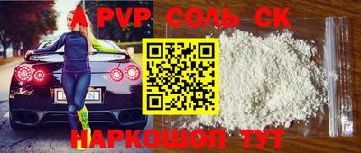 mix Беслан