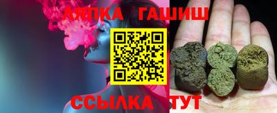 ПСИЛОЦИБИНОВЫЕ ГРИБЫ Берёзовский