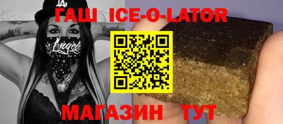 ПСИЛОЦИБИНОВЫЕ ГРИБЫ Берёзовский