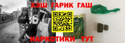 ПСИЛОЦИБИНОВЫЕ ГРИБЫ Берёзовский