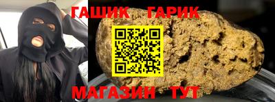 apvp Бийск