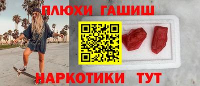 apvp Бийск