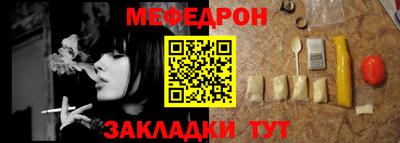 ПСИЛОЦИБИНОВЫЕ ГРИБЫ Берёзовский