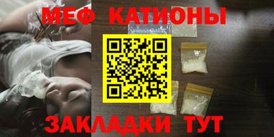 apvp Бийск