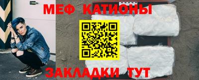 apvp Бийск