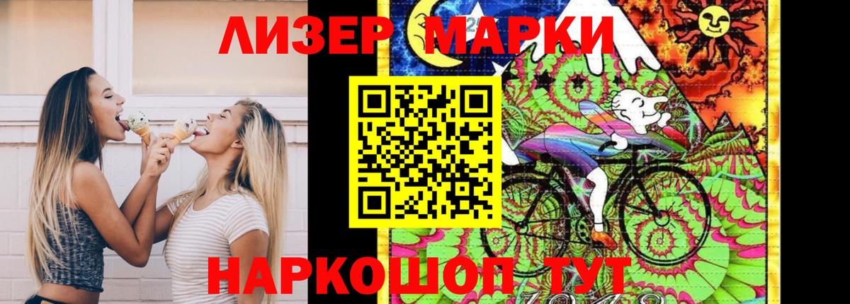 LSD-25 экстази кислота  ЛСД экстази ecstasy  Вход с VPN  Клин 